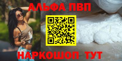 крисы Изобильный