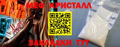 крисы Изобильный