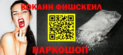 крисы Изобильный