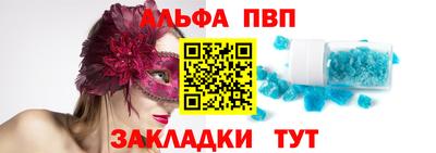 кокаин Ирбит