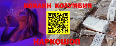крисы Изобильный