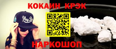 шишки Ипатово