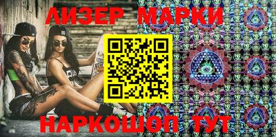 кокаин Ирбит