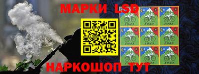 шишки Ипатово