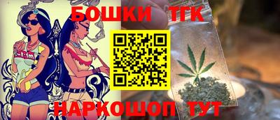 крисы Изобильный