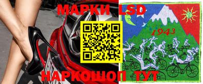 шишки Ипатово