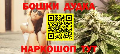 шишки Ипатово