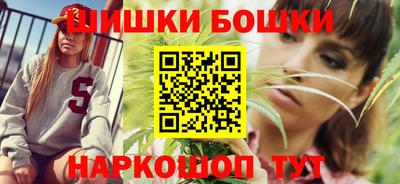 крисы Изобильный