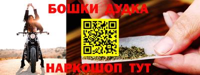 крисы Изобильный