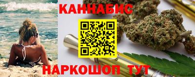 кокаин Ирбит