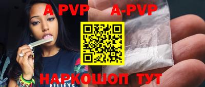 кокаин Ирбит