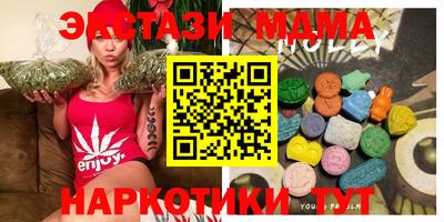 крисы Изобильный
