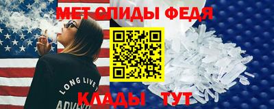 кокаин Ирбит