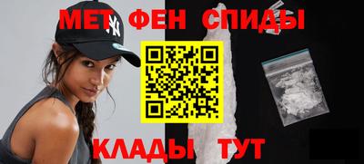 кокаин Ирбит