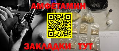 кокаин Ирбит
