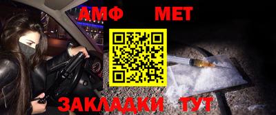 шишки Ипатово