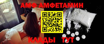 кокаин Ирбит
