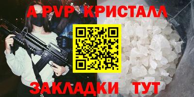 кокаин Ирбит