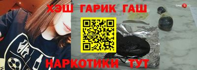 крисы Изобильный