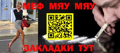 кокаин Ирбит