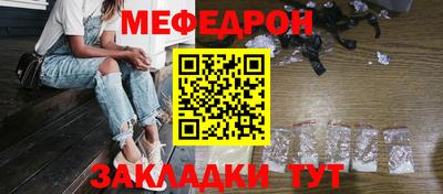 шишки Ипатово
