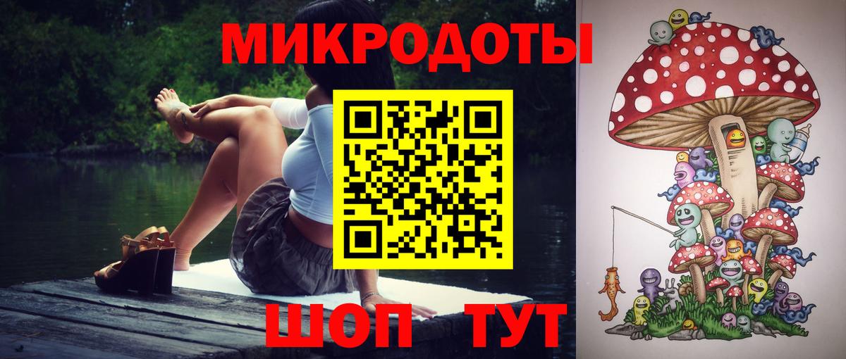 LSD-25  Мелеуз  Марихуана  Cocaine  Вход с VPN  МЕФ   Гашиш 